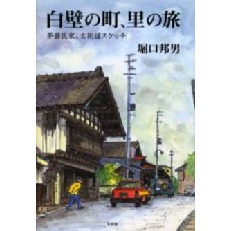 ֥ͥåȥåԥ󥰤㤨ɤĮΤι̱ȡųƻáפβǤʤ1,760ߤˤʤޤ