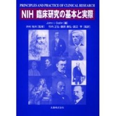 ただまひろ ただまひろの検索結果 - 通販｜セブンネットショッピング