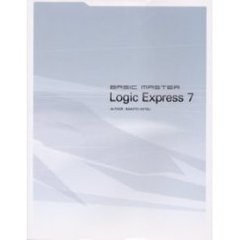 Ｂａｓｉｃ　ｍａｓｔｅｒ　Ｌｏｇｉｃ　Ｅｘｐｒｅｓｓ　７