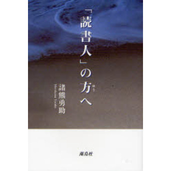 ֥ͥåȥåԥ󥰤㤨֡ɽ͡פءפβǤʤ1,980ߤˤʤޤ