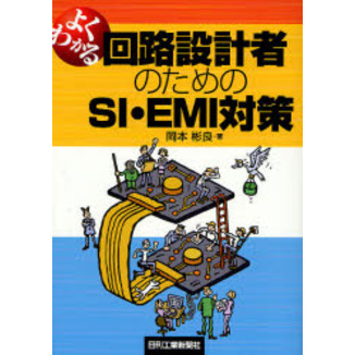 ֥ͥåȥåԥ󥰤㤨֤褯狼ϩ߷׼ԤΤΣӣɡţͣкפβǤʤ1,980ߤˤʤޤ