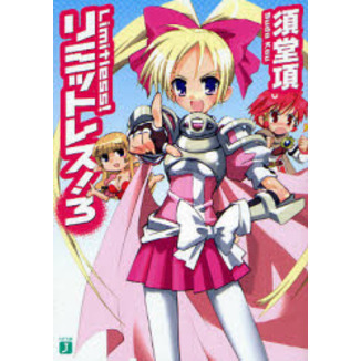 ֥ͥåȥåԥ󥰤㤨֥ߥåȥ쥹פβǤʤ638ߤˤʤޤ