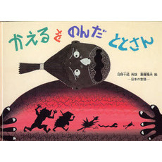 ֥ͥåȥåԥ󥰤㤨֤ΤȤȤܤáפβǤʤ1,320ߤˤʤޤ