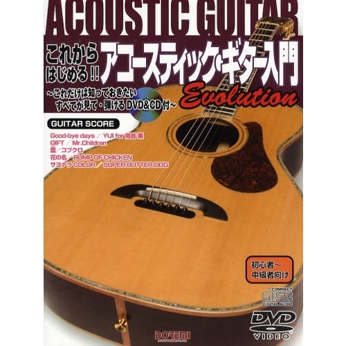 ֥ͥåȥåԥ󥰤㤨֣ģ֣ġã 줫Ϥ롪ƥåţΤäƤ٤ƤơƤפβǤʤ2,200ߤˤʤޤ