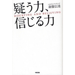 こうたろう著 こうたろう著の検索結果 - 通販｜セブンネットショッピング