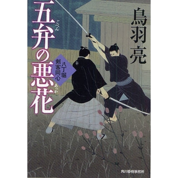 ֥ͥåȥåԥ󥰤㤨ָۤΰ֡ȬٷƱפβǤʤ628ߤˤʤޤ