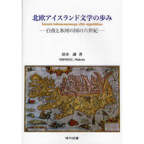 ֥ͥåȥåԥ󥰤㤨̲ʸؤߡɹϤιϻפβǤʤ2,619ߤˤʤޤ