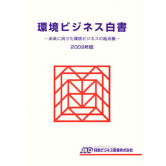 新. 新.の検索結果 - 通販｜セブンネットショッピング