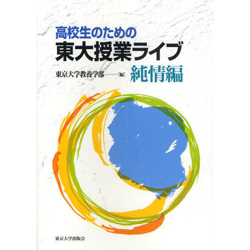 ֥ͥåȥåԥ󥰤㤨ֹ⹻Τȥ饤֡ԡפβǤʤ1,980ߤˤʤޤ