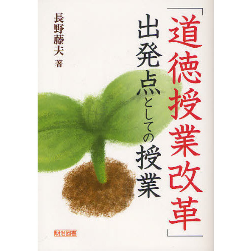 ֥ͥåȥåԥ󥰤㤨֡ƻȲס׽ȯȤƤμȡפβǤʤ2,156ߤˤʤޤ