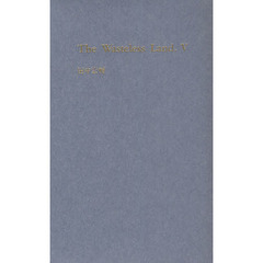 Ｔｈｅ　Ｗａｓｔｅｌｅｓｓ　Ｌａｎｄ　５