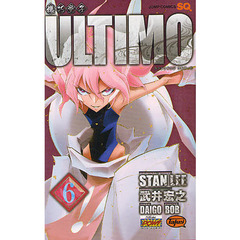 機巧（カラクリ）童子ＵＬＴＩＭＯ　６