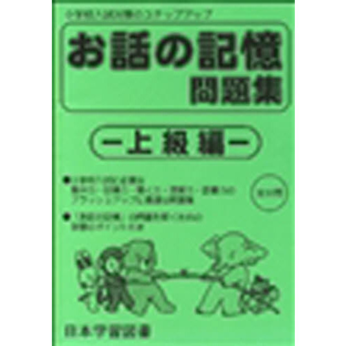 ֥ͥåȥåԥ󥰤㤨֤äεԡפβǤʤ2,200ߤˤʤޤ