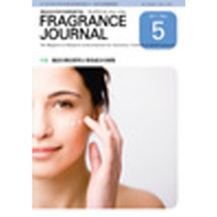 ＦＲＡＧＲＡＮＣＥ　ＪＯＵＲＮＡ　３７１