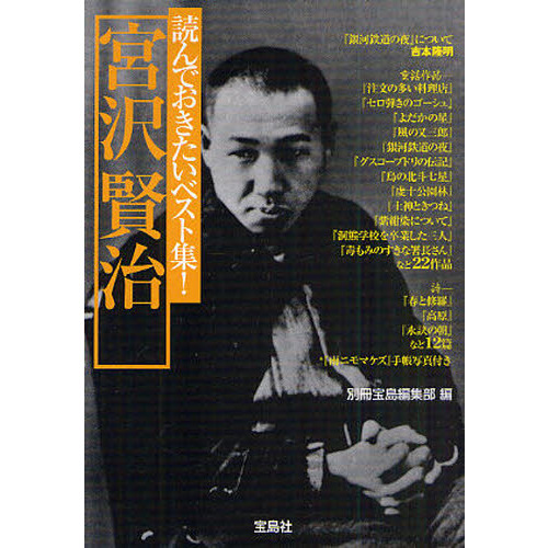 ֥ͥåȥåԥ󥰤㤨ɤǤ٥ȽפβǤʤ754ߤˤʤޤ