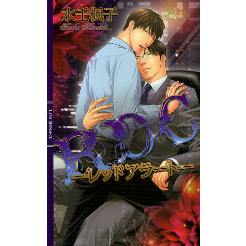 ���֥�ͥåȥ���åԥ󥰤��㤨��֣ңģ�?��åɥ��顼��?�פβ����Ǥ������ʤ�940�ߤˤʤ�ޤ���