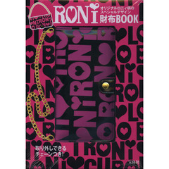 ＲＯＮＩ財布ＢＯＯＫ