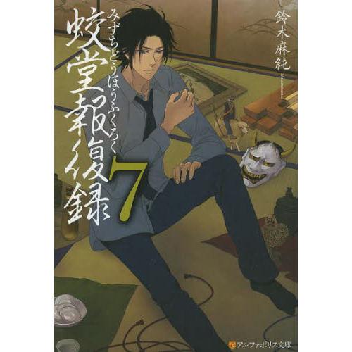 ֥ͥåȥåԥ󥰤㤨ƲϿפβǤʤ660ߤˤʤޤ