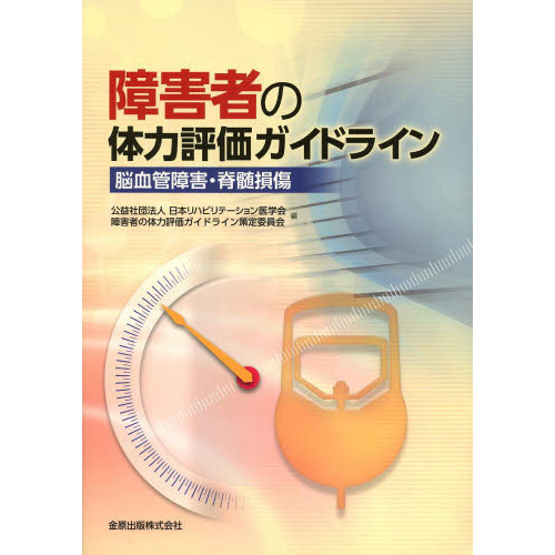 ֥ͥåȥåԥ󥰤㤨־㳲Ԥɾɥ饤Ǿɾ㳲Կ»פβǤʤ2,640ߤˤʤޤ