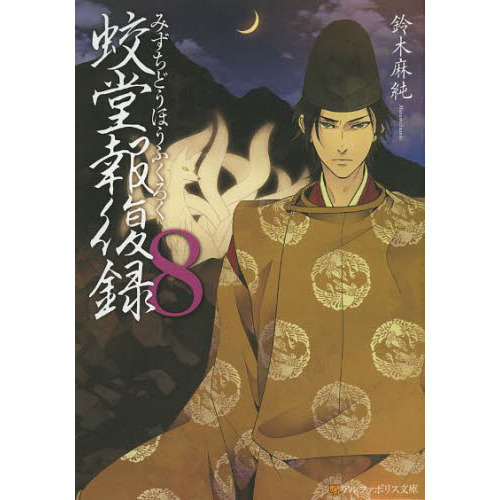 ֥ͥåȥåԥ󥰤㤨ƲϿפβǤʤ660ߤˤʤޤ