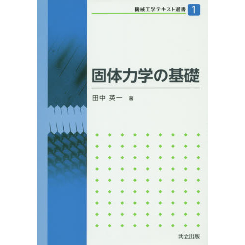 ֥ͥåȥåԥ󥰤㤨ָϳؤδáפβǤʤ3,850ߤˤʤޤ