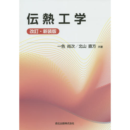 ֥ͥåȥåԥ󥰤㤨ǮءǡפβǤʤ2,200ߤˤʤޤ