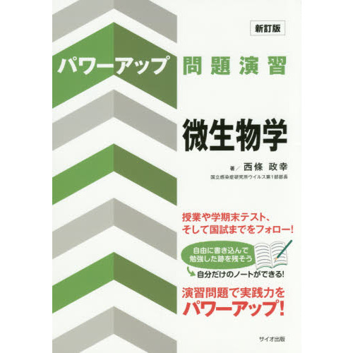 ֥ͥåȥåԥ󥰤㤨֥ѥå齬ʪءǡפβǤʤ1,980ߤˤʤޤ