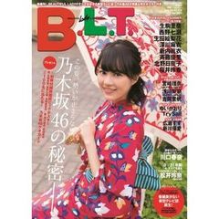 B.L.T.2015年9月号　セブンネット版Ｃ：生田絵梨花