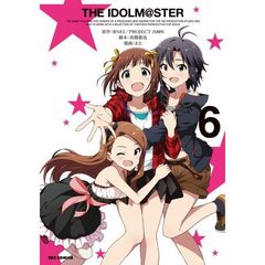 ＴＨＥ　ＩＤＯＬＭ＠ＳＴＥＲ　６　（共通クリアファイル特典付き＜ランダム1種 全3種類＞）
