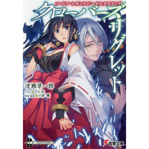 ֥ͥåȥåԥ󥰤㤨֥ɥȡ饤󥪥륿ʥƥ֥СꥰåȡפβǤʤ715ߤˤʤޤ