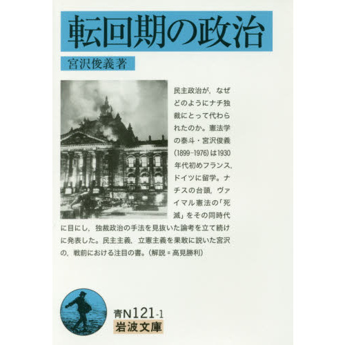 ֥ͥåȥåԥ󥰤㤨žפβǤʤ1,111ߤˤʤޤ