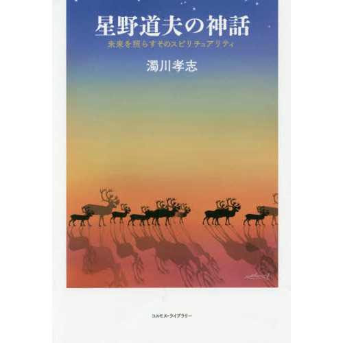 ֥ͥåȥåԥ󥰤㤨ƻפοá̤Ȥ餹Υԥ奢ƥפβǤʤ1,540ߤˤʤޤ