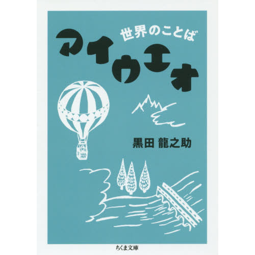 ֥ͥåȥåԥ󥰤㤨ΤȤХפβǤʤ682ߤˤʤޤ