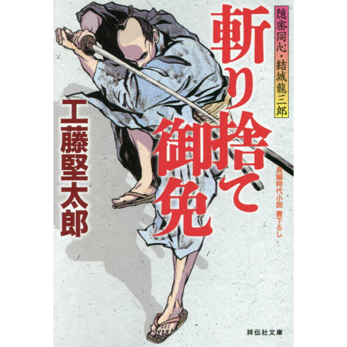 ֥ͥåȥåԥ󥰤㤨ֻ¤ΤƸȡ̩ƱζϺפβǤʤ748ߤˤʤޤ