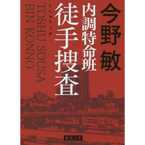 ֥ͥåȥåԥ󥰤㤨Ĵ̼̿ܺǡפβǤʤ737ߤˤʤޤ