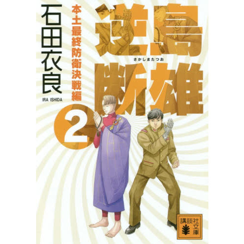 ֥ͥåȥåԥ󥰤㤨ֵͺںǽɱҷԣפβǤʤ990ߤˤʤޤ