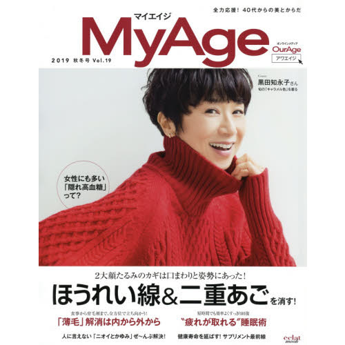 ֥ͥåȥåԥ󥰤㤨֣ͣ塡֣졥ʣ߹ˡۤ줤Ťäӡײä⤫鳰פβǤʤ1,149ߤˤʤޤ