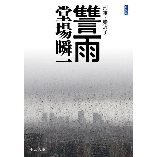 ֥ͥåȥåԥ󥰤㤨ֽǡפβǤʤ902ߤˤʤޤ