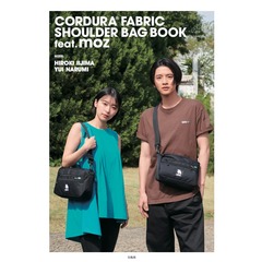 CORDURA(R)FABRIC SHOULDER BAG BOOK feat.moz（セブン－イレブン／セブンネット限定）