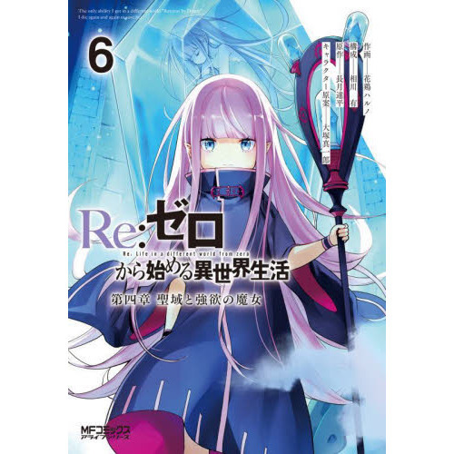 ֥ͥåȥåԥ󥰤㤨֣ң塧Ϥ衡;ȶߤפβǤʤ671ߤˤʤޤ