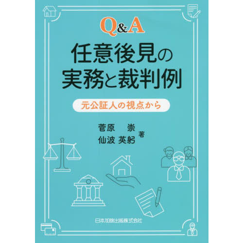 ֥ͥåȥåԥ󥰤㤨֣ѡǤո師μ̳ȺȽ㡡ڿͤλפβǤʤ4,070ߤˤʤޤ