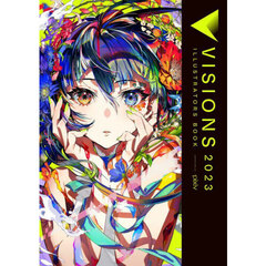 ＶＩＳＩＯＮＳ　ＩＬＬＵＳＴＲＡＴＯＲＳ　ＢＯＯＫ　２０２３