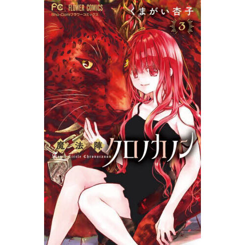 ֥ͥåȥåԥ󥰤㤨ˡإΥΥ󡡣פβǤʤ528ߤˤʤޤ