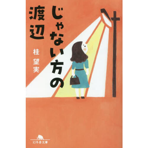 ֥ͥåȥåԥ󥰤㤨֤ʤաפβǤʤ869ߤˤʤޤ