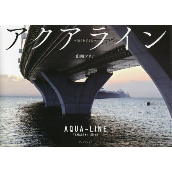 ֥ͥåȥåԥ󥰤㤨֥饤Τ줶ѡפβǤʤ2,640ߤˤʤޤ