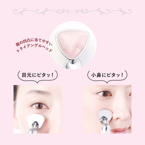 極美品　☆領収書可☆　シーズ ラボ　プロシェイプ　美顔器 楽天市場】プロウェーブ付属コード1本 （プロウェーブ2、プロ