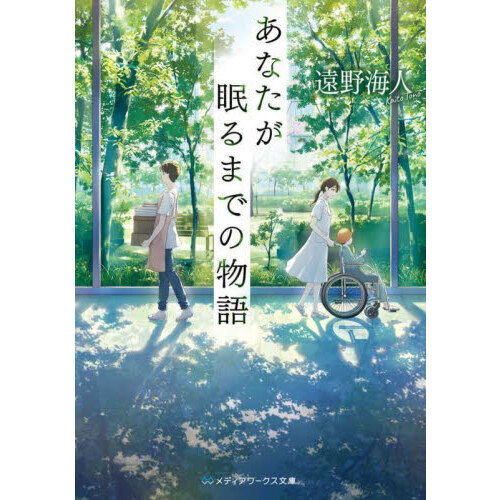 ֥ͥåȥåԥ󥰤㤨֤ʤ̲ޤǤʪפβǤʤ726ߤˤʤޤ