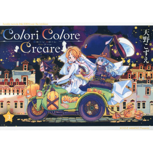 ֥ͥåȥåԥ󥰤㤨֣ã顡ã塡ãᡡפβǤʤ715ߤˤʤޤ