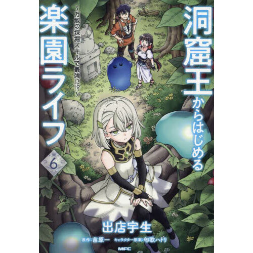 ֥ͥåȥåԥ󥰤㤨ƶϤڱ饤աǽκηǺǶˡפβǤʤ748ߤˤʤޤ