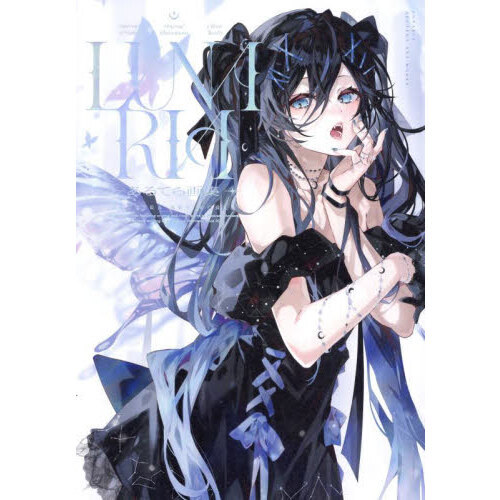 ֥ͥåȥåԥ󥰤㤨֣̣գΣңɣƤ轸פβǤʤ3,850ߤˤʤޤ